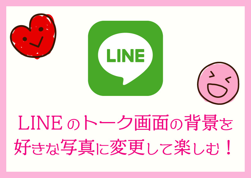 How to Add Foreigners on Line? The Global Number Generator Quickly Accesses Contacts